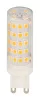 G9 LED-fényforrás, 8 W, Hideg fehér