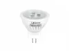 MR11 LED-fényforrás, 10/14 V AC/DC, 3 W, Természetes fehér, 5 év garancia