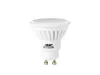 GU10 LED-fényforrás, 10 W, Természetes fehér