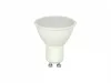 GU10 LED-fényforrás, 5 W, Meleg fehér