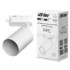 LED line® luminaire for single-phase track GU10 white PIPE