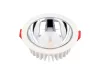 LEDline® downlight 7W 700lm 4000K QUANTUM