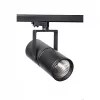 MADARA PRO 830 25,7W 230V PAS IP20 24DEG BLACK