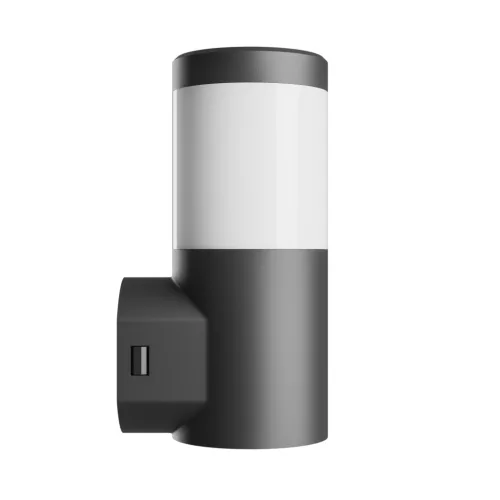 STELLA COLUMN WALL GU10 6W CCT 230V 270DEG IP44 IK08 100X120X245MM BLACK ROUND FACADE LAMP
