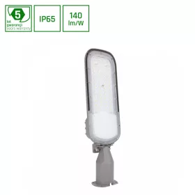   STREETOS 2 STREETLIGHT 50W NW 230V 155/115deg IP65 IK09 490x148x86mm GRAY 5Y WARRANTY