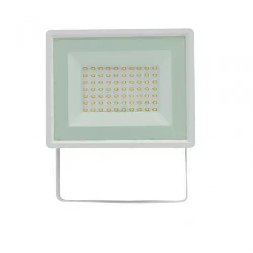 NOCTIS LED-reflektor, 100°, IP65, 50 W, Természetes fehér, fehér