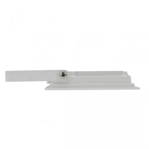 NOCTIS LED-reflektor, 100°, IP65, 50 W, Természetes fehér, fehér