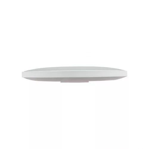 NYMPHEA 230V 32W IP54 IK04 115° Körpanel fekete/fehér gyűrűvel WW
