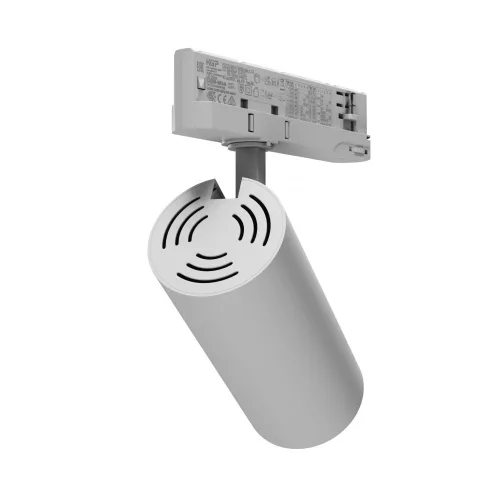 ANDROMEDA RA>90 15-27W WW 230V 36, 60DEG IP20 74X170X170 WHITE 5Y WARRANTY WITH POWER CHANGE
