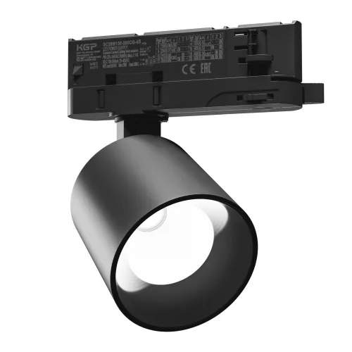 ARTEMIDA MINI RA>90 6,5-20W NW 230V 36, 60DEG IP20 75X78X110 BLACK 5Y WARRANTY WITH POWER CHANGE