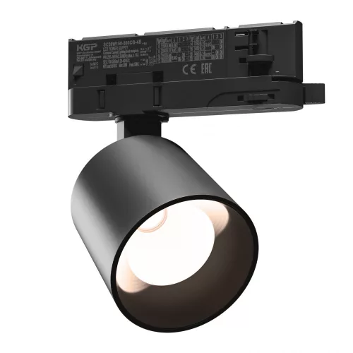 ARTEMIDA MINI RA>90 6,5-20W WW 230V 36, 60DEG IP20 75X78X110 BLACK 5Y WARRANTY WITH POWER CHANGE