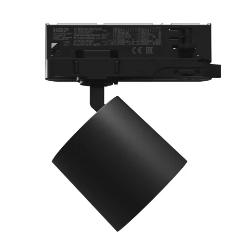 ARTEMIDA MINI RA>90 6,5-20W WW 230V 36, 60DEG IP20 75X78X110 BLACK 5Y WARRANTY WITH POWER CHANGE