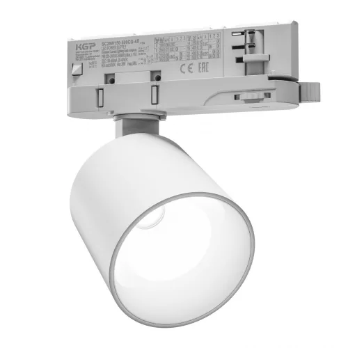 ARTEMIDA MINI RA>90 6,5-20W NW 230V 36, 60DEG IP20 75X78X110 WHITE 5Y WARRANTY WITH POWER CHANGE