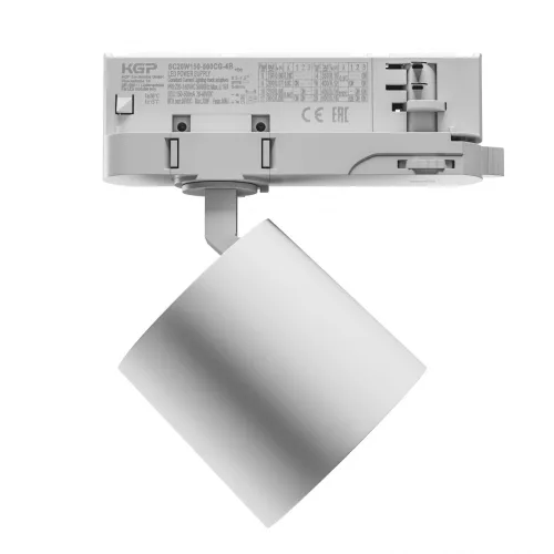 ARTEMIDA MINI RA>90 6,5-20W NW 230V 36, 60DEG IP20 75X78X110 WHITE 5Y WARRANTY WITH POWER CHANGE