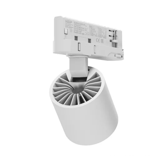 ARTEMIDA MINI RA>90 6,5-20W NW 230V 36, 60DEG IP20 75X78X110 WHITE 5Y WARRANTY WITH POWER CHANGE