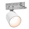 ARTEMIDA MINI RA>90 6,5-20W WW 230V 36, 60DEG IP20 75X78X110 WHITE 5Y WARRANTY WITH POWER CHANGE