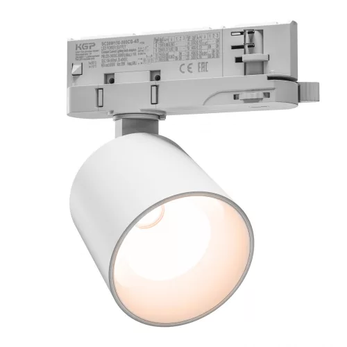 ARTEMIDA MINI RA>90 6,5-20W WW 230V 36, 60DEG IP20 75X78X110 WHITE 5Y WARRANTY WITH POWER CHANGE
