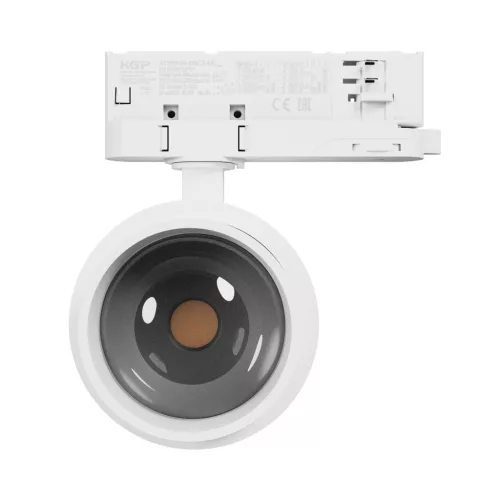 PAVA POINT 6-20W 230V WW 8-45DEG IP20 RA90 82X160X222MM WHITE 5Y WARRANTY
