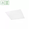 ALGINE PANEL BACKLIGHT 40W CW 230V 120ST IP20 620X620X28 WHITE