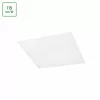 ALGINE Backlight LED-panel, 36 W, IP20, 600x600 mm, Természetes fehér