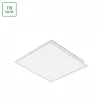 ALGINE PANEL BACKLIGHT 36W CW 230V 120DEG IP20 600X600X30 WHITE