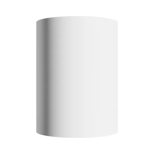 ORBITO SURFACE 10W NW 230V 40DEG IP44 UGR<19 RA90 FI75X100MM WHITE ROUND 5Y