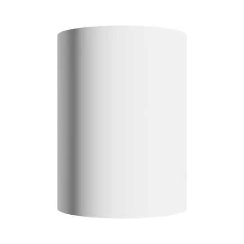 ORBITO SURFACE 10W NW 230V 40DEG IP44 UGR<19 RA90 FI75X100MM WHITE ROUND 5Y