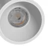 ORBITO SURFACE 10W NW 230V 40DEG IP44 UGR<19 RA90 FI75X100MM WHITE ROUND 5Y