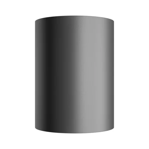 ORBITO SURFACE 10W NW 230V 40DEG IP44 UGR<19 RA90 FI75X100MM BLACK ROUND 5Y