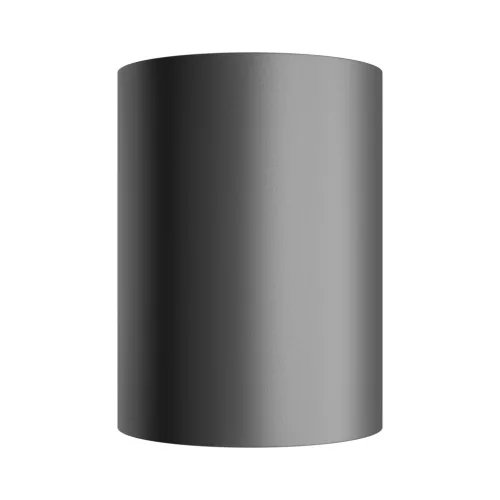 ORBITO SURFACE 10W NW 230V 40DEG IP44 UGR<19 RA90 FI75X100MM BLACK ROUND 5Y