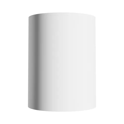 ORBITO SURFACE 14-27W NW 230V 40ST IP44 UGR<19 RA90 FI115X152MM WHITE ROUND 5Y