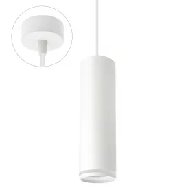   MADARA MINI RING GU10 SUSPENDED BASE 230V IP20 fi55*200mm FEHÉR