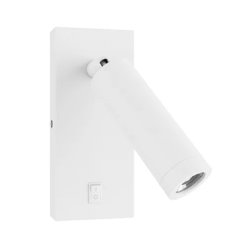 MADARA SLIM MR11 SWITCH SCONCE 230V IP20 38x95 + base140x60x25 WHITE
