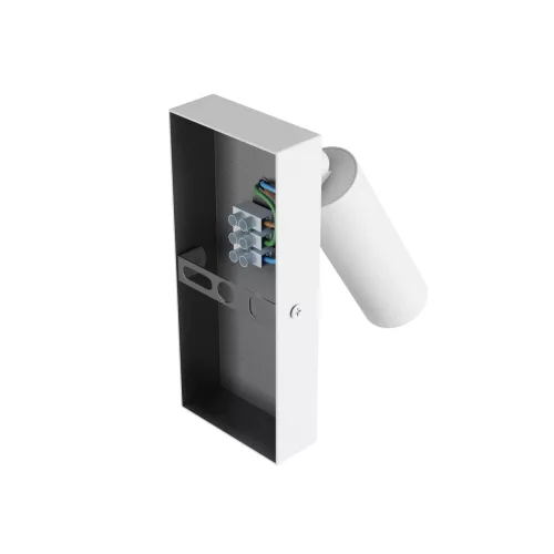 MADARA SLIM MR11 SWITCH SCONCE 230V IP20 38x95 + base140x60x25 WHITE