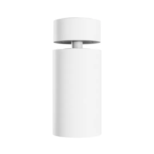 MADARA ALTRO BASE GU10 230V IP20 60X135MM WHITE