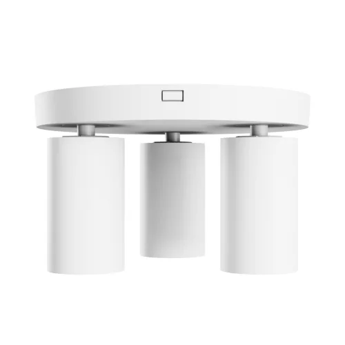 MADARA ALTRO ROUND 3xGU10 230V IP20 220X134MM WHITE