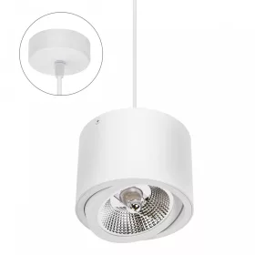   CHLOE AR111 GU10 IP20 ROUND WHITE, ADJUSTABLE ROUND BASE SUSPENDED