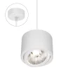 CHLOE AR111 GU10 IP20 ROUND WHITE, ADJUSTABLE ROUND BASE SUSPENDED