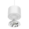 CHLOE AR111 GU10 IP20 ROUND WHITE, ADJUSTABLE ROUND BASE SUSPENDED