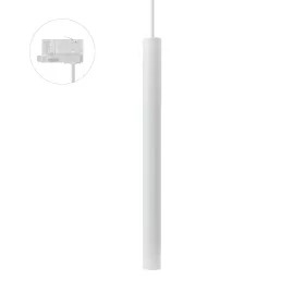   CHLOE SLIM GU11/MR11 SUSPENDED FOR TRACK 3F 250V IP20 40X500+1M WIRE, WHITE, ADJUSTABLE BEAM ANGLE