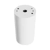 CHLOE VARIOSA GU10 SURFACE MOUNTED GU10 230V IP20 55x100MM WHITE ROUND