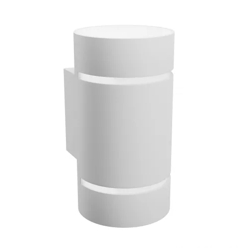 [OUTLET] SQUALLA LUMO G9 230V IP20 80X150 mm kerek fehér