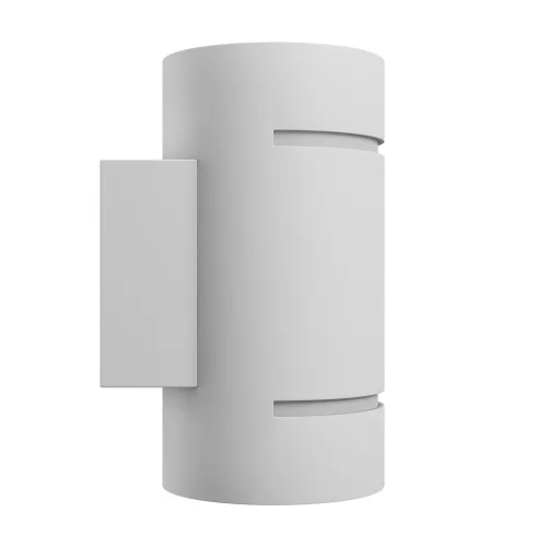 [OUTLET] SQUALLA LUMO G9 230V IP20 80X150 mm kerek fehér
