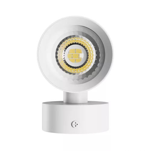 SQUALLA VARIOSA TUBO 2XGU10 SCONCE 230V IP20 55X160X90MM WHITE ROUND
