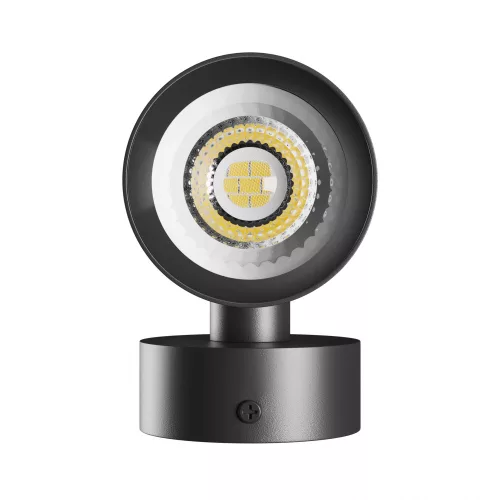 SQUALLA VARIOSA TUBO 2XGU10 SCONCE 230V IP20 55X160X90MM BLACK ROUND