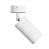 SQUALLA VARIOSA GU10 SCONCE 230V IP20 55x100x165MM WHITE ROUND