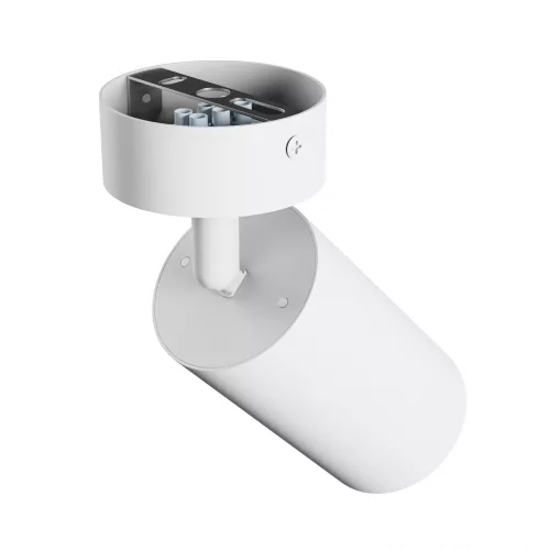 SQUALLA VARIOSA GU10 SCONCE 230V IP20 55x100x165MM WHITE ROUND
