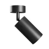 SQUALLA VARIOSA GU10 SCONCE 230V IP20 55x100x165MM BLACK ROUND