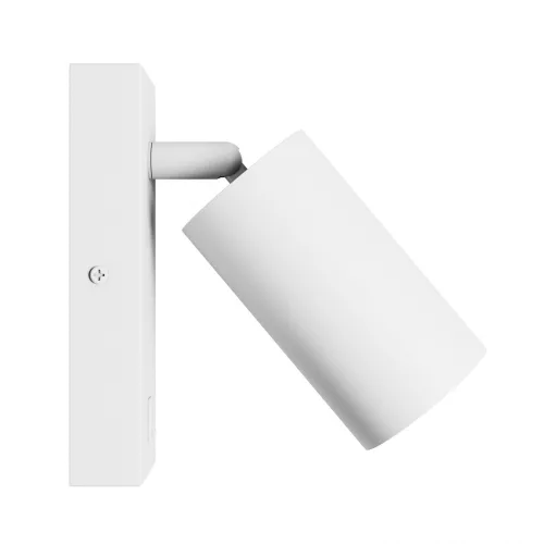 SQUALLA VARIOSA SWITCH GU10 SCONCE 230V IP20 55x100MM WHITE ROUND