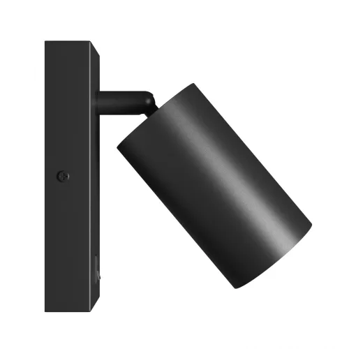 SQUALLA VARIOSA SWITCH GU10 SCONCE 230V IP20 55x100MM BLACK ROUND